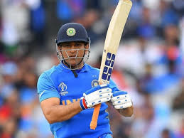 Captain cool