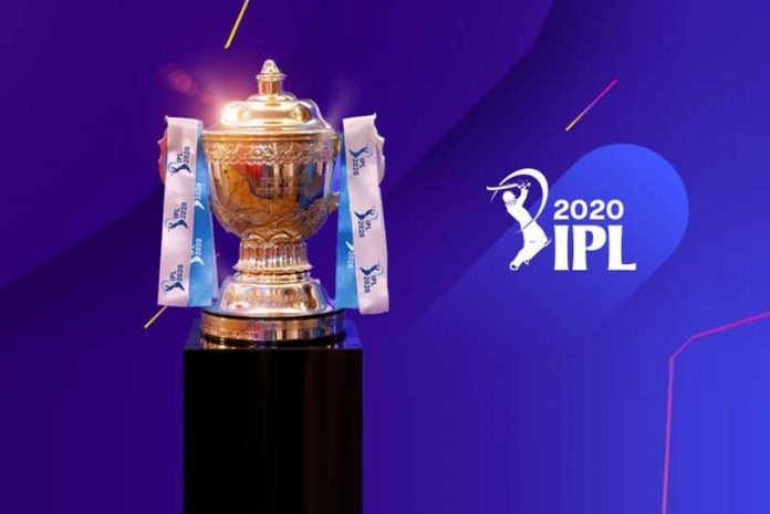 IPL 2020 Tourament confirmed